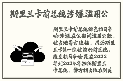 葡萄不准掉出来晚上检查男男www