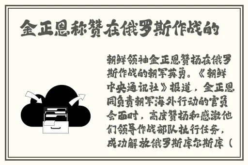 换母闹元宵猜灯谜苏娅