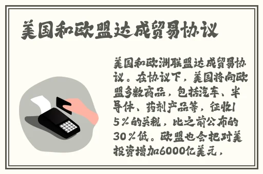 天堂网www新版资源