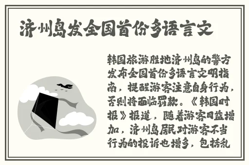最近最好看的2019中文大全